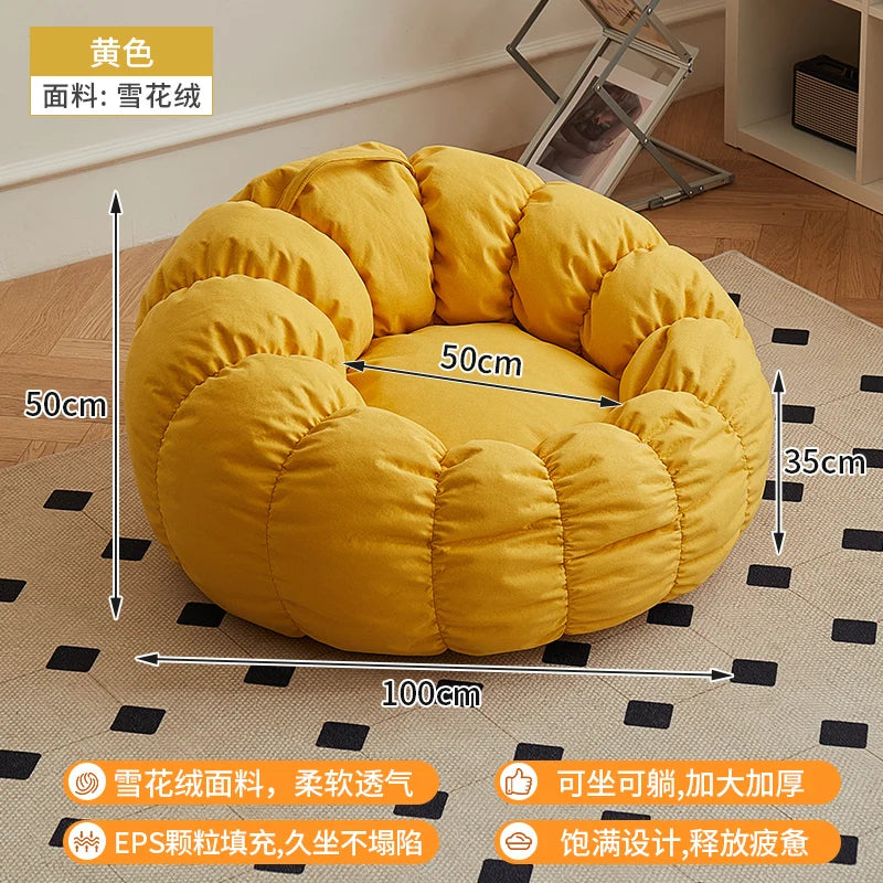 Relax in style with our modern lazy sofa chair! Perfect for balcony or living room, this small sofa with stool offers comfort and elegance for your bedroom or leisure space.