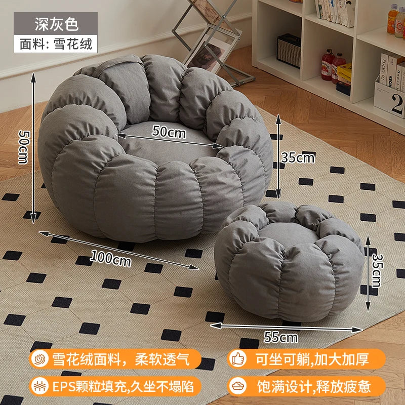 Relax in style with our modern lazy sofa chair! Perfect for balcony or living room, this small sofa with stool offers comfort and elegance for your bedroom or leisure space.