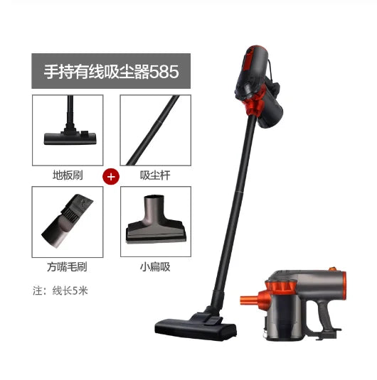 Clean effortlessly with our 600W Powerful Wired Stick Vacuum Cleaner! With 18Kpa suction, a 5-meter cable, and a spacious 1.5L dust box, it's perfect for all surfaces, including curtains and floors. Experience powerful cleaning today!